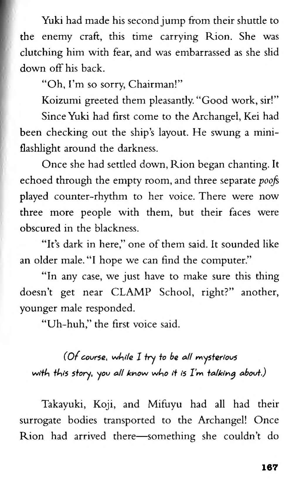 Page 23 Chapter 3 CLAMP School Paranormal Investigators [Light Novel]