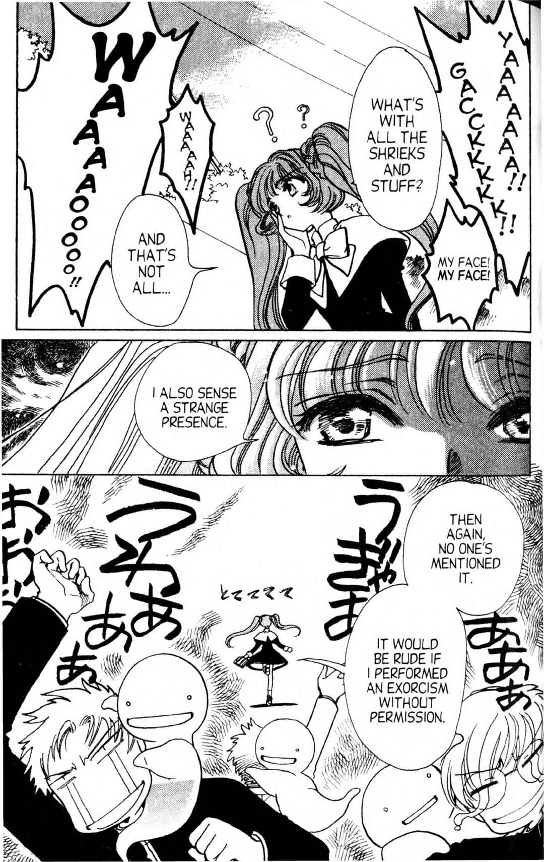 Page 5 Chapter 4 CLAMP School Paranormal Investigators [Light Novel]