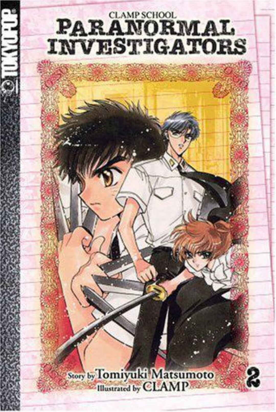 Page 1 Chapter 1 CLAMP School Paranormal Investigators [Light Novel]