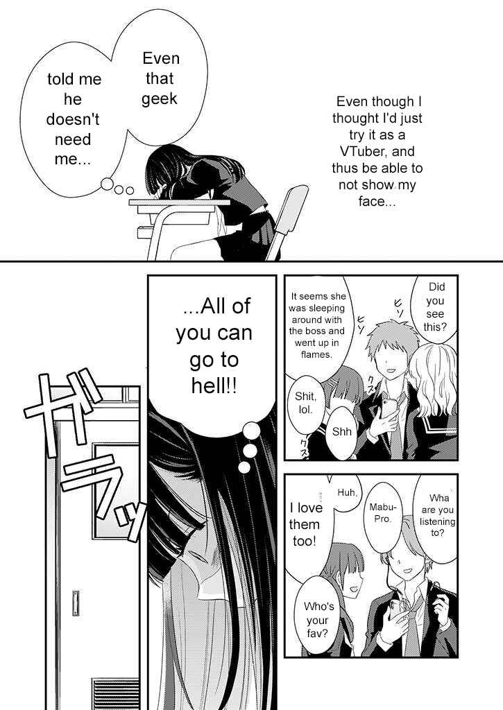 Page 15 Chapter 5 Teihen na Bokura no Jijou