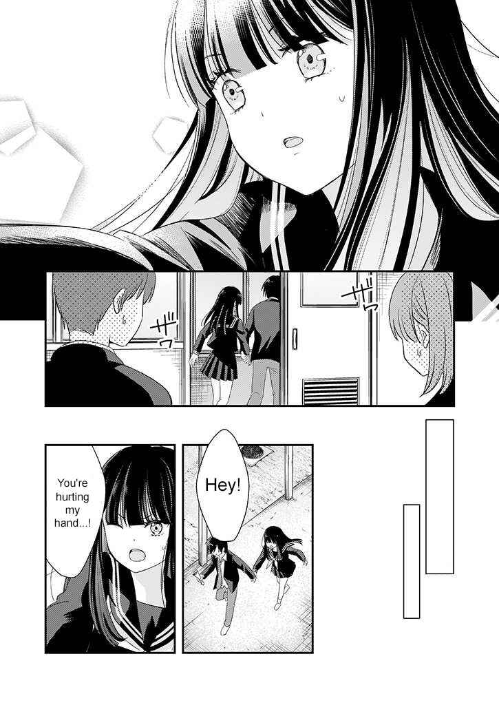 Page 20 Chapter 5 Teihen na Bokura no Jijou