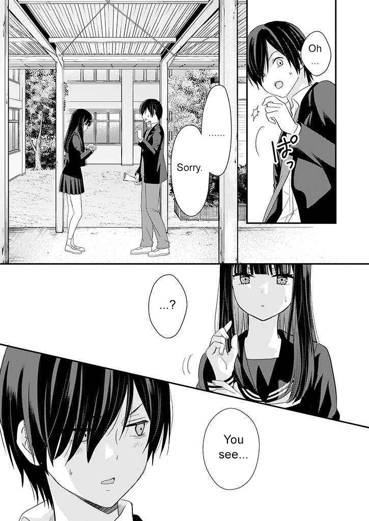 Page 21 Chapter 5 Teihen na Bokura no Jijou