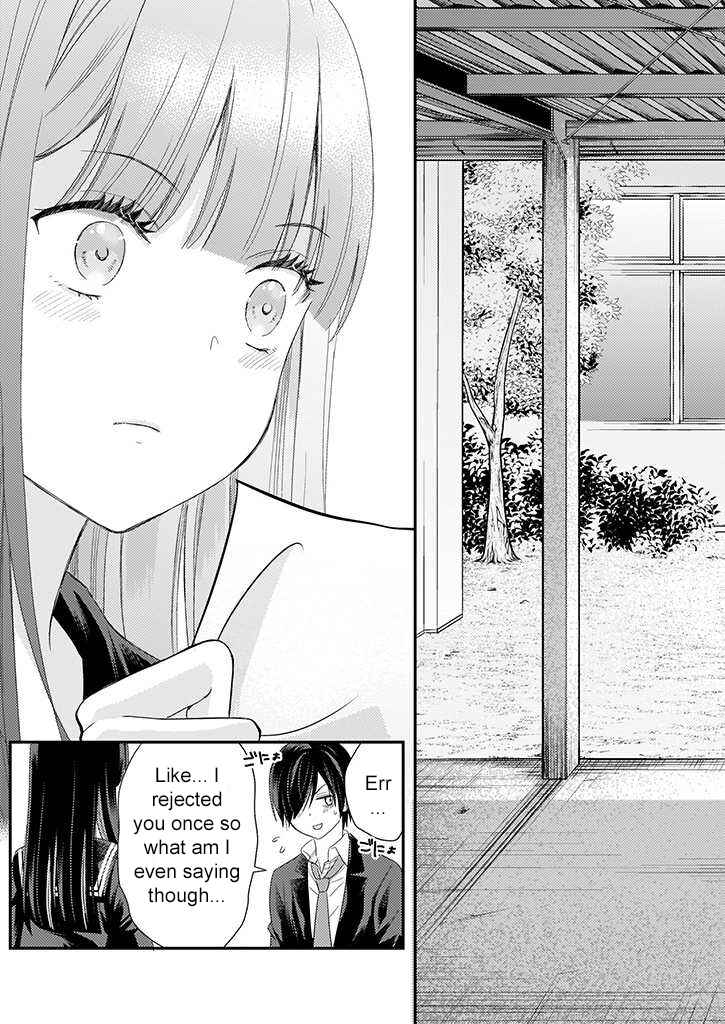 Page 27 Chapter 5 Teihen na Bokura no Jijou