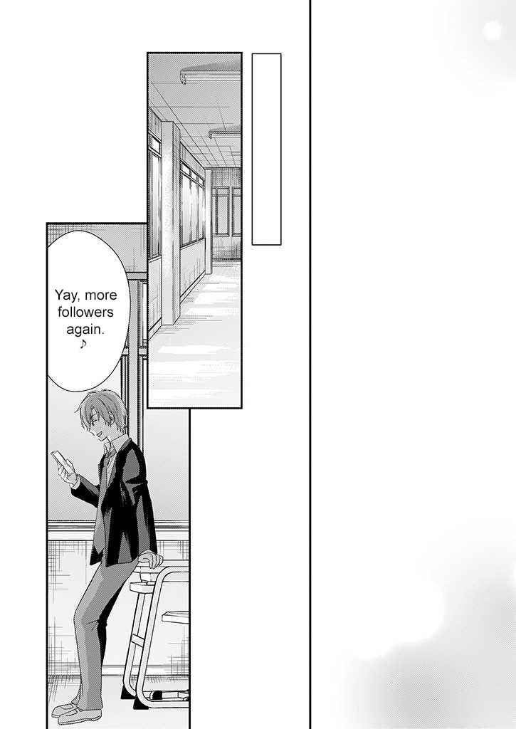 Page 31 Chapter 5 Teihen na Bokura no Jijou