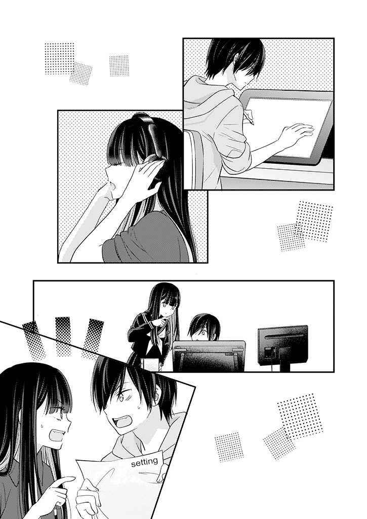Page 34 Chapter 5 Teihen na Bokura no Jijou