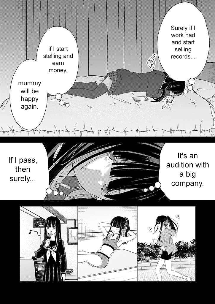 Page 9 Chapter 5 Teihen na Bokura no Jijou