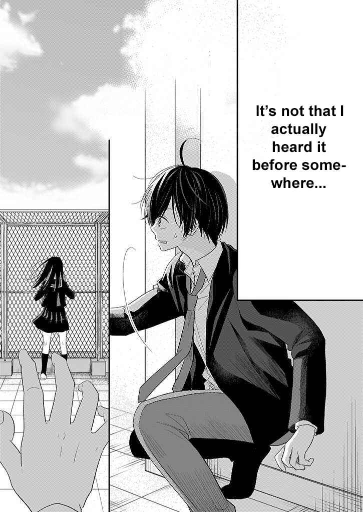 Page 13 Chapter 2 Teihen na Bokura no Jijou
