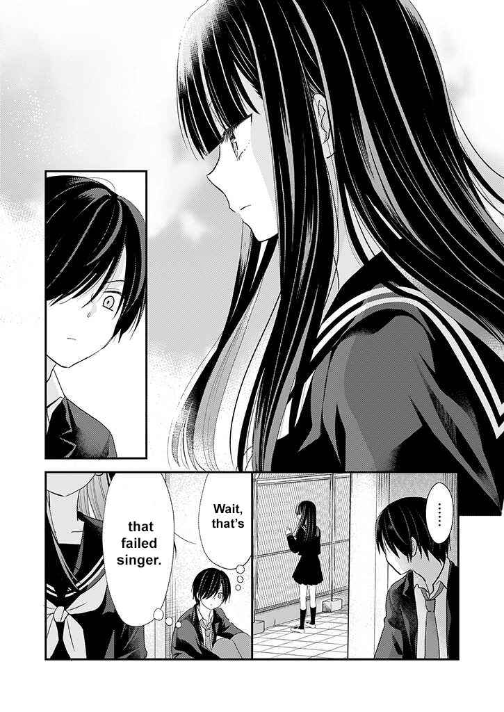 Page 5 Chapter 2 Teihen na Bokura no Jijou