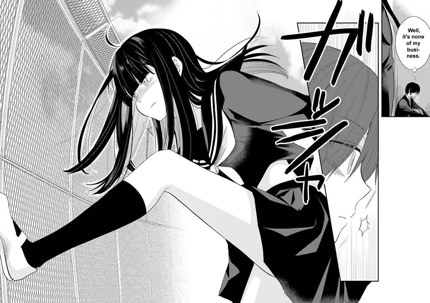 Page 6 Chapter 2 Teihen na Bokura no Jijou