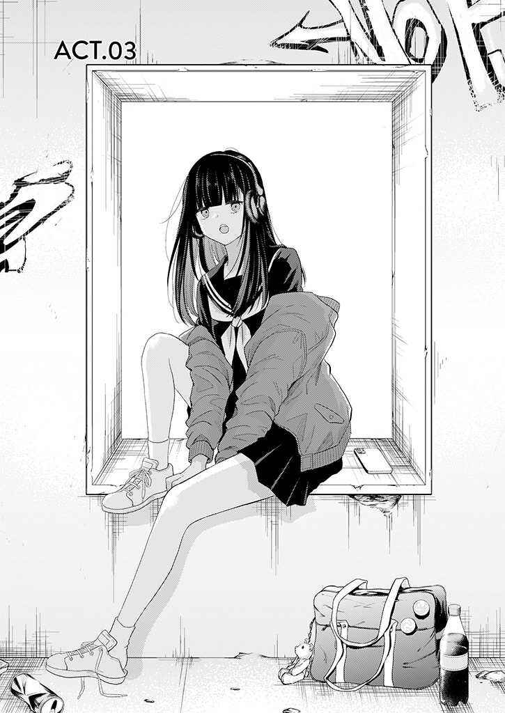 Page 1 Chapter 3 Teihen na Bokura no Jijou