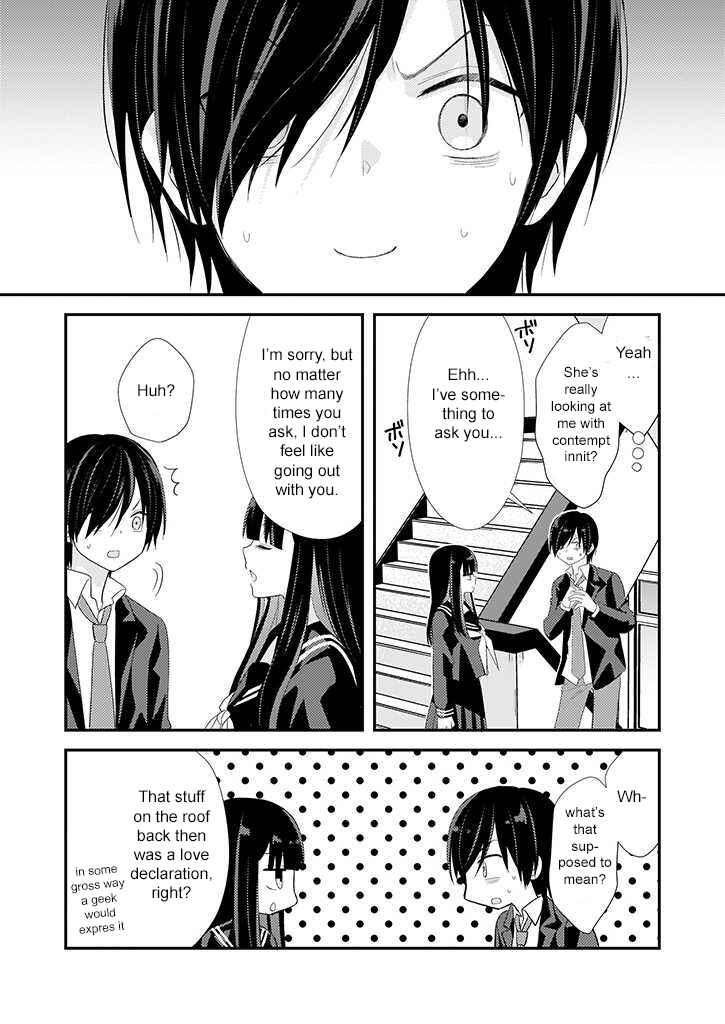 Page 17 Chapter 3 Teihen na Bokura no Jijou