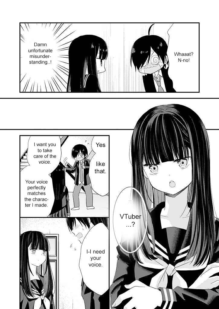 Page 18 Chapter 3 Teihen na Bokura no Jijou