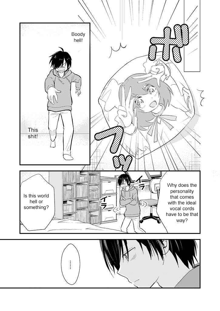 Page 21 Chapter 3 Teihen na Bokura no Jijou