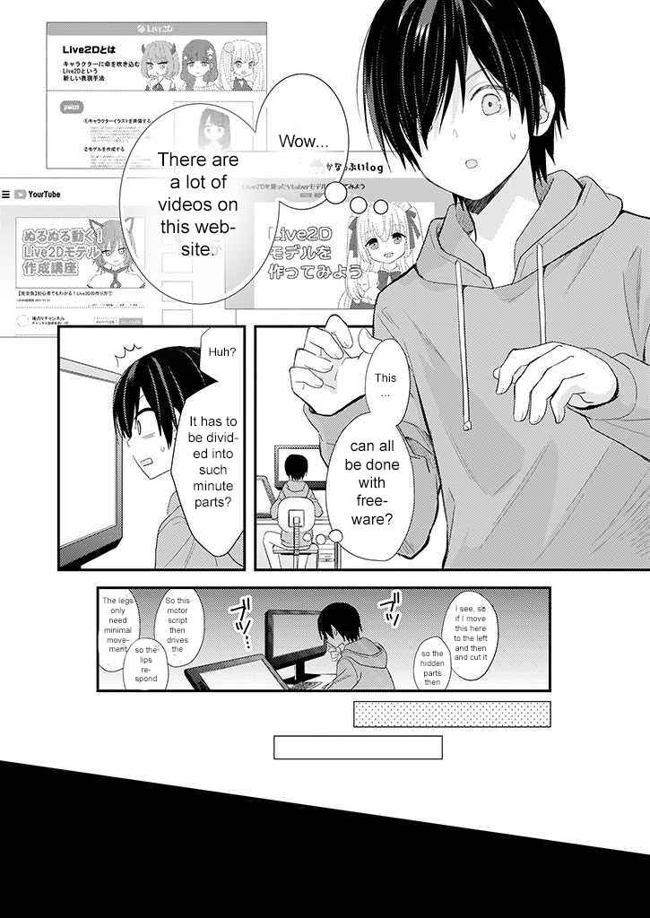 Page 5 Chapter 3 Teihen na Bokura no Jijou