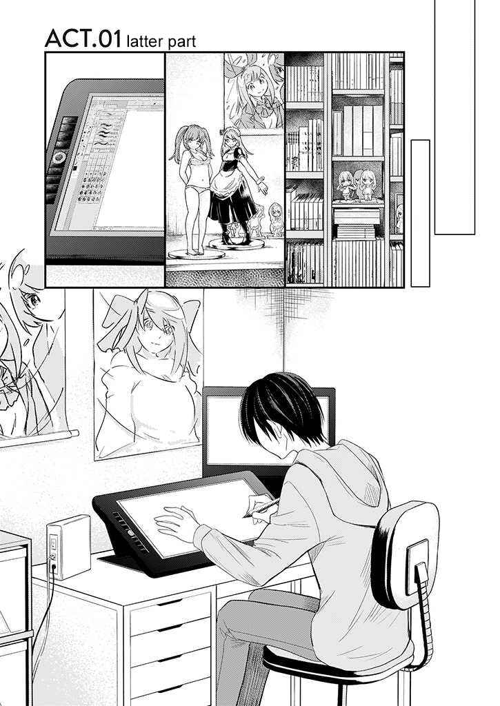 Page 1 Chapter 1.2 Teihen na Bokura no Jijou