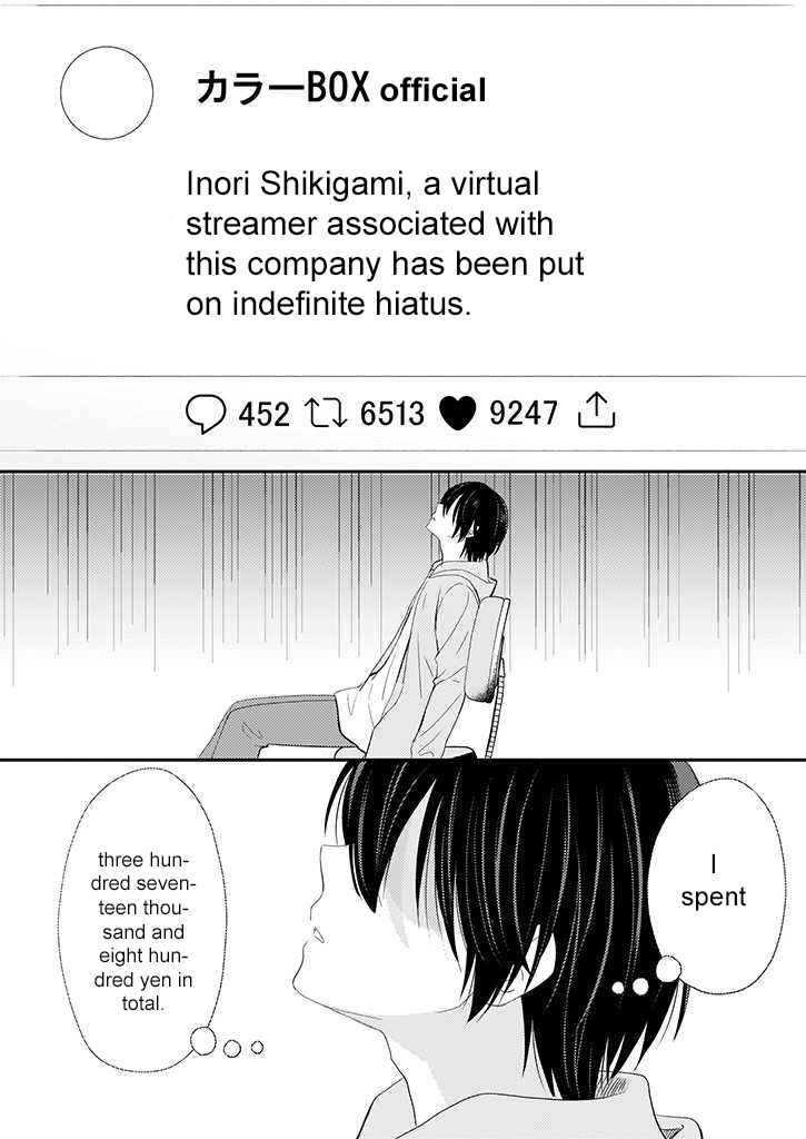 Page 10 Chapter 1.2 Teihen na Bokura no Jijou