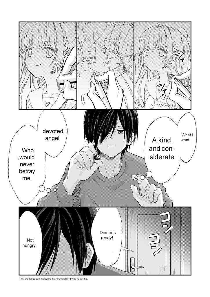 Page 14 Chapter 1.2 Teihen na Bokura no Jijou