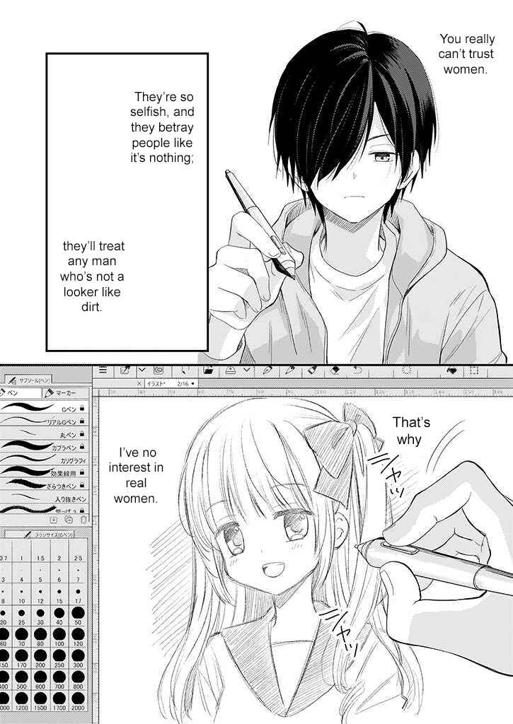 Page 2 Chapter 1.2 Teihen na Bokura no Jijou