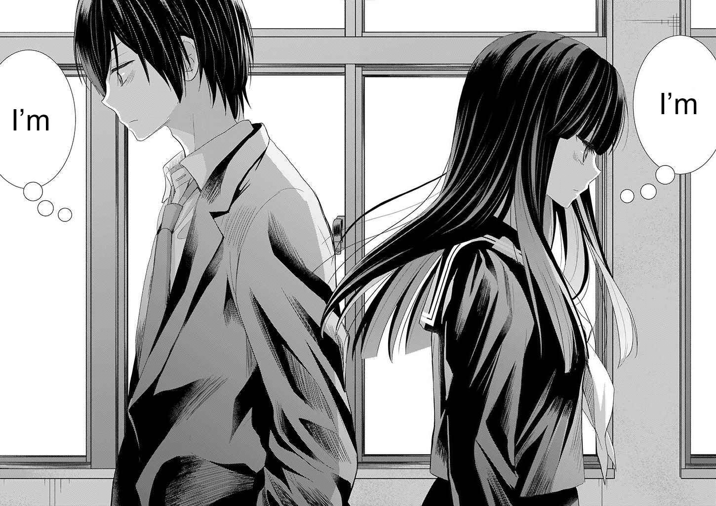 Page 20 Chapter 1.2 Teihen na Bokura no Jijou