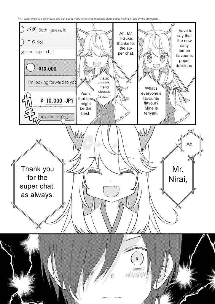 Page 4 Chapter 1.2 Teihen na Bokura no Jijou