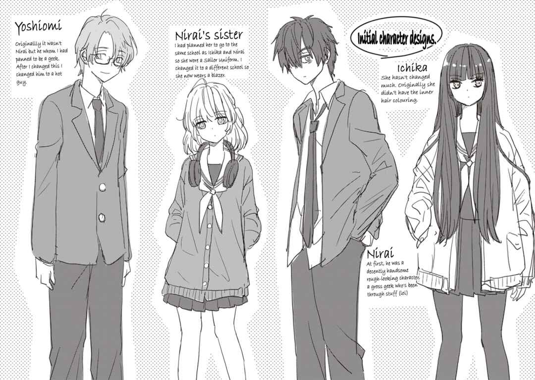 Page 7 Chapter 5.5 Teihen na Bokura no Jijou