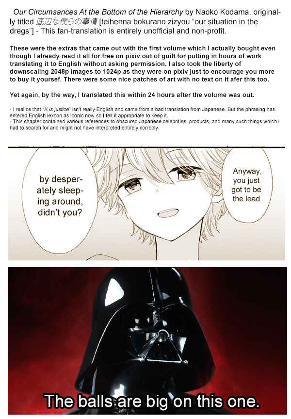 Page 9 Chapter 5.5 Teihen na Bokura no Jijou