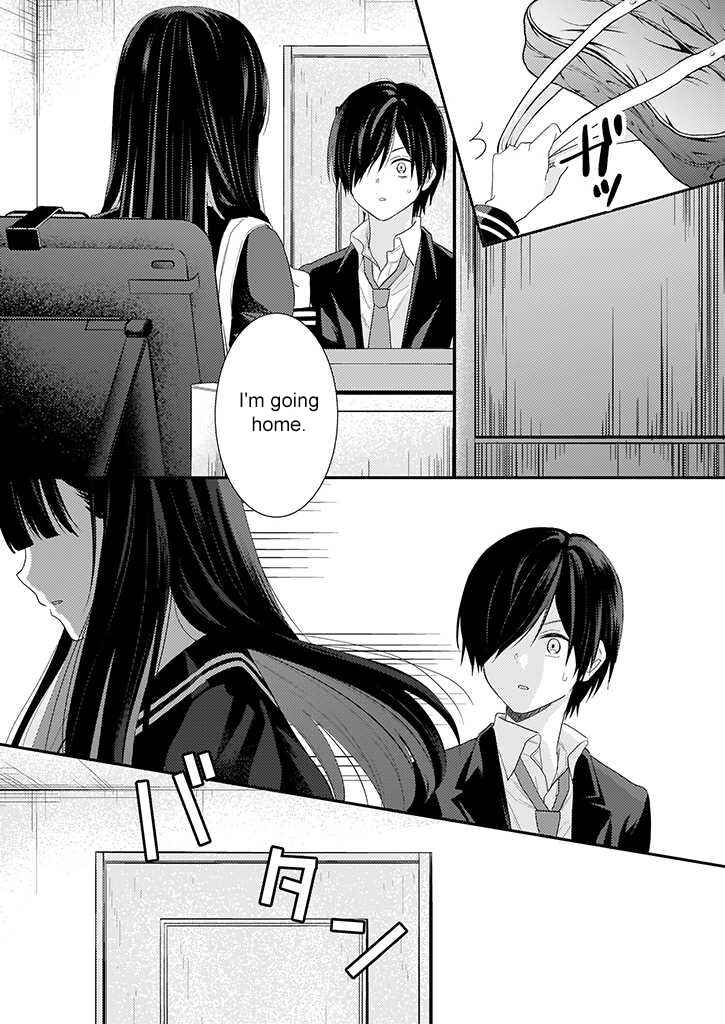 Page 16 Chapter 4 Teihen na Bokura no Jijou
