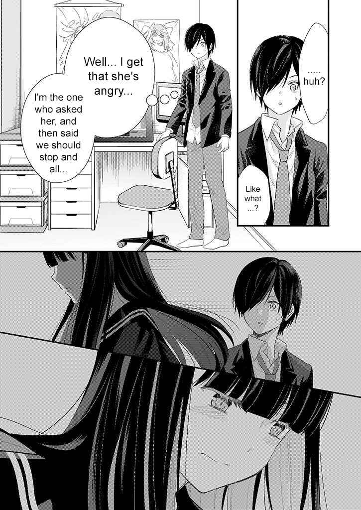 Page 17 Chapter 4 Teihen na Bokura no Jijou
