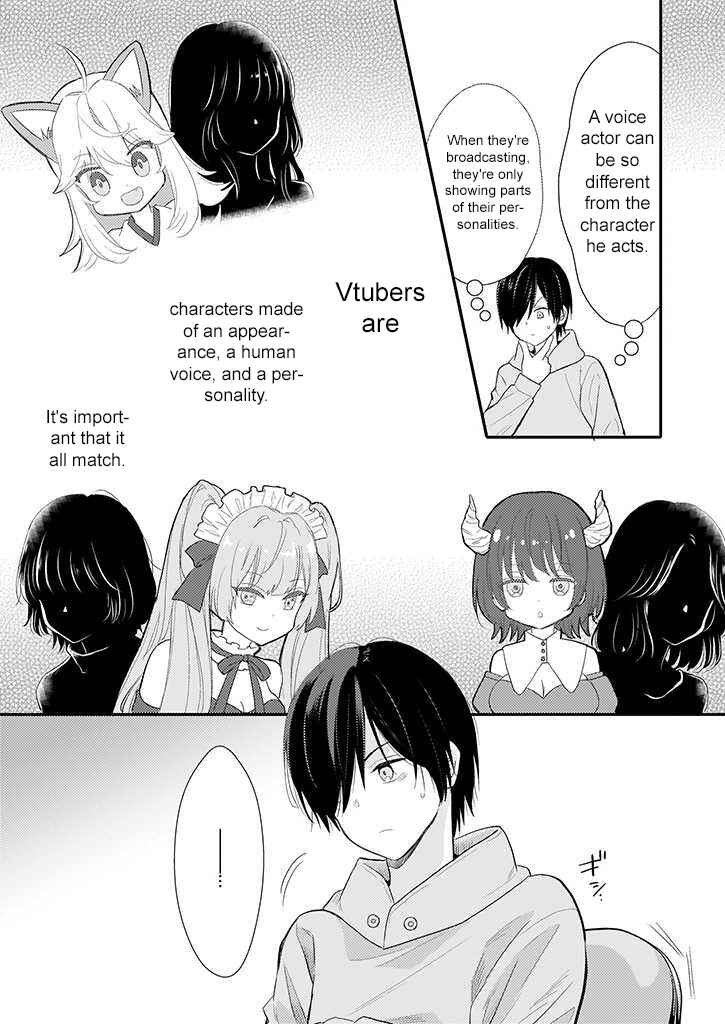 Page 22 Chapter 4 Teihen na Bokura no Jijou