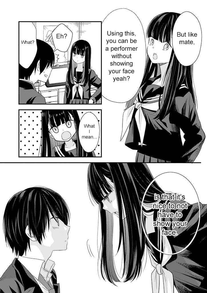 Page 4 Chapter 4 Teihen na Bokura no Jijou