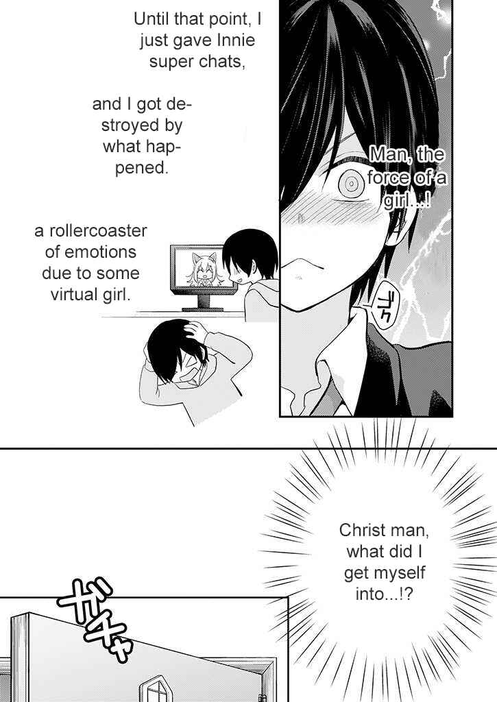 Page 6 Chapter 4 Teihen na Bokura no Jijou