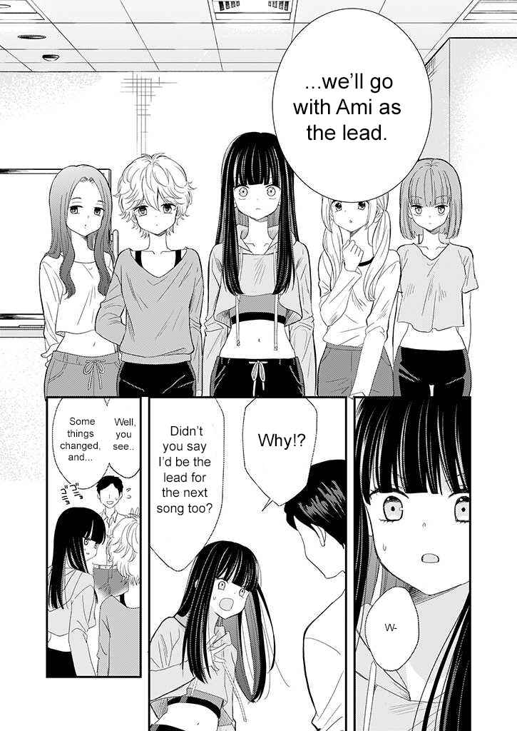 Page 9 Chapter 1.1 Teihen na Bokura no Jijou