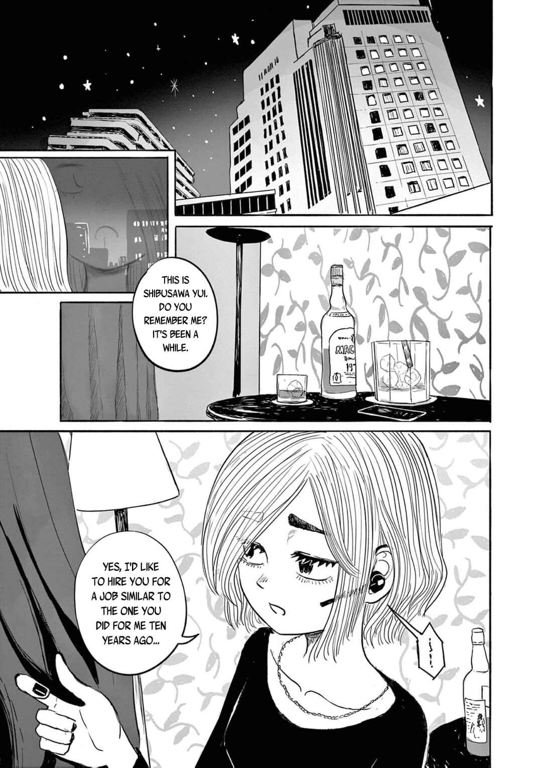 Page 32 Chapter 7 36