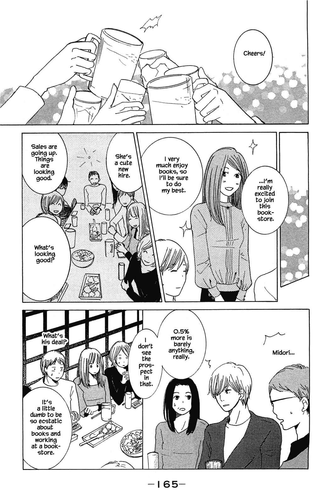 Page 13 Chapter 5.1 Akari of the Forest Bookshop
