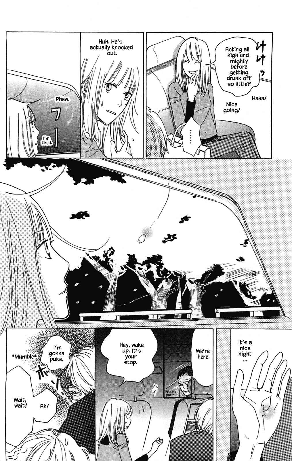 Page 18 Chapter 5.1 Akari of the Forest Bookshop
