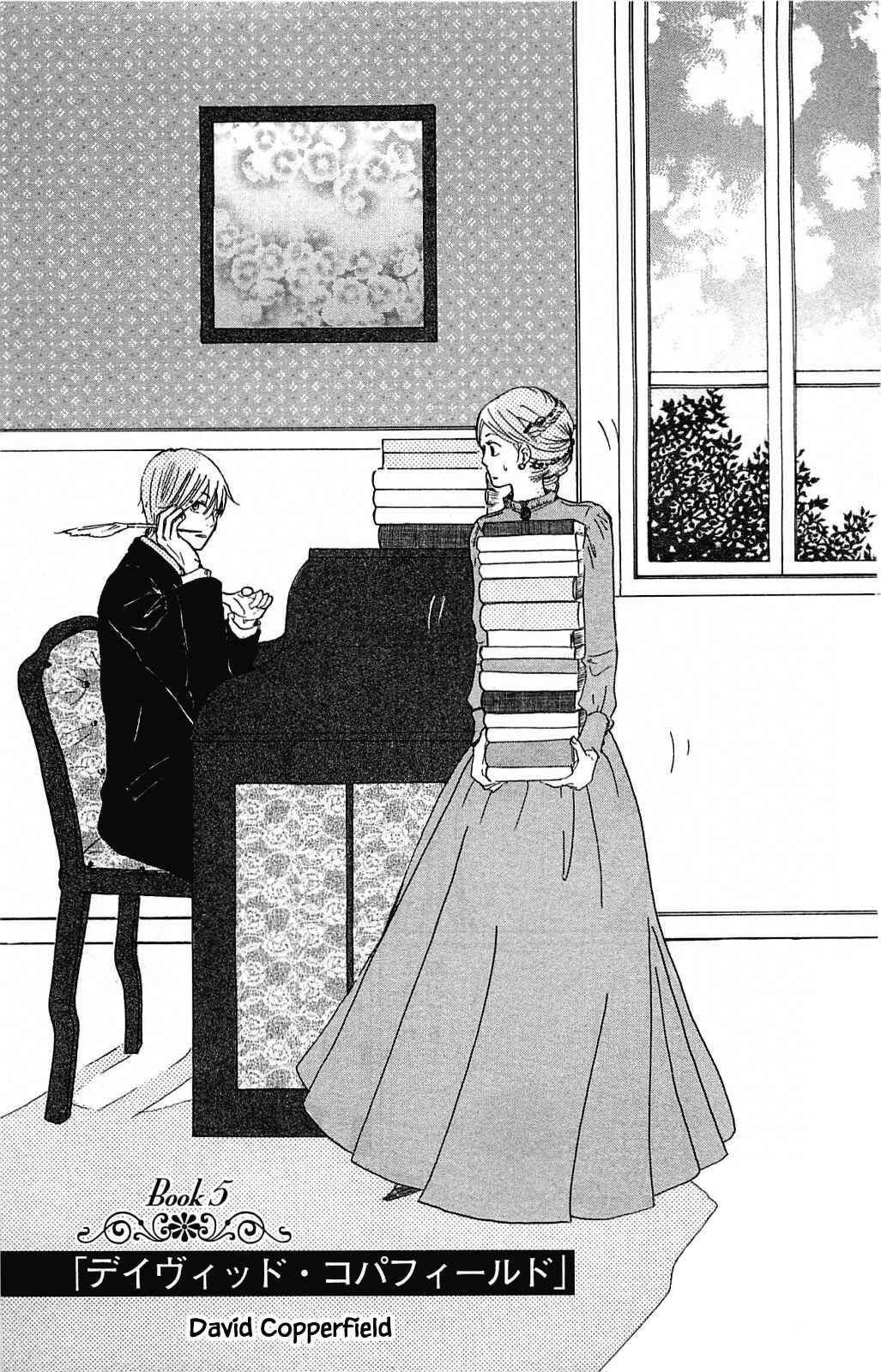Page 3 Chapter 5.1 Akari of the Forest Bookshop