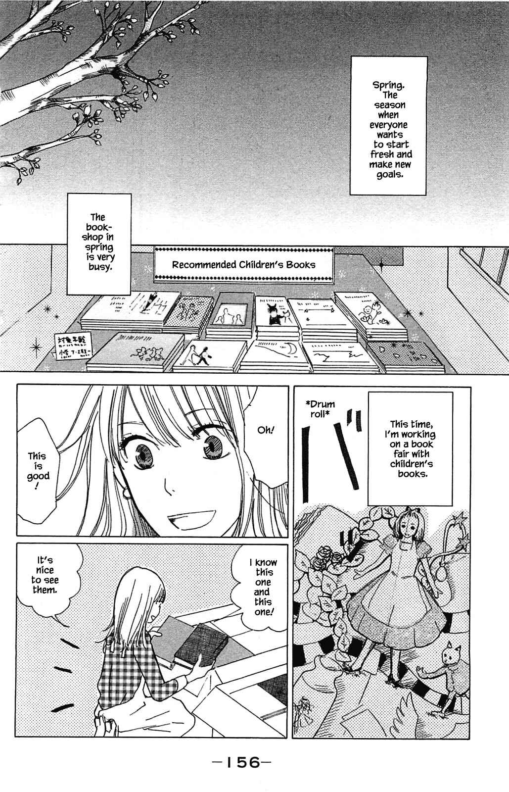 Page 4 Chapter 5.1 Akari of the Forest Bookshop