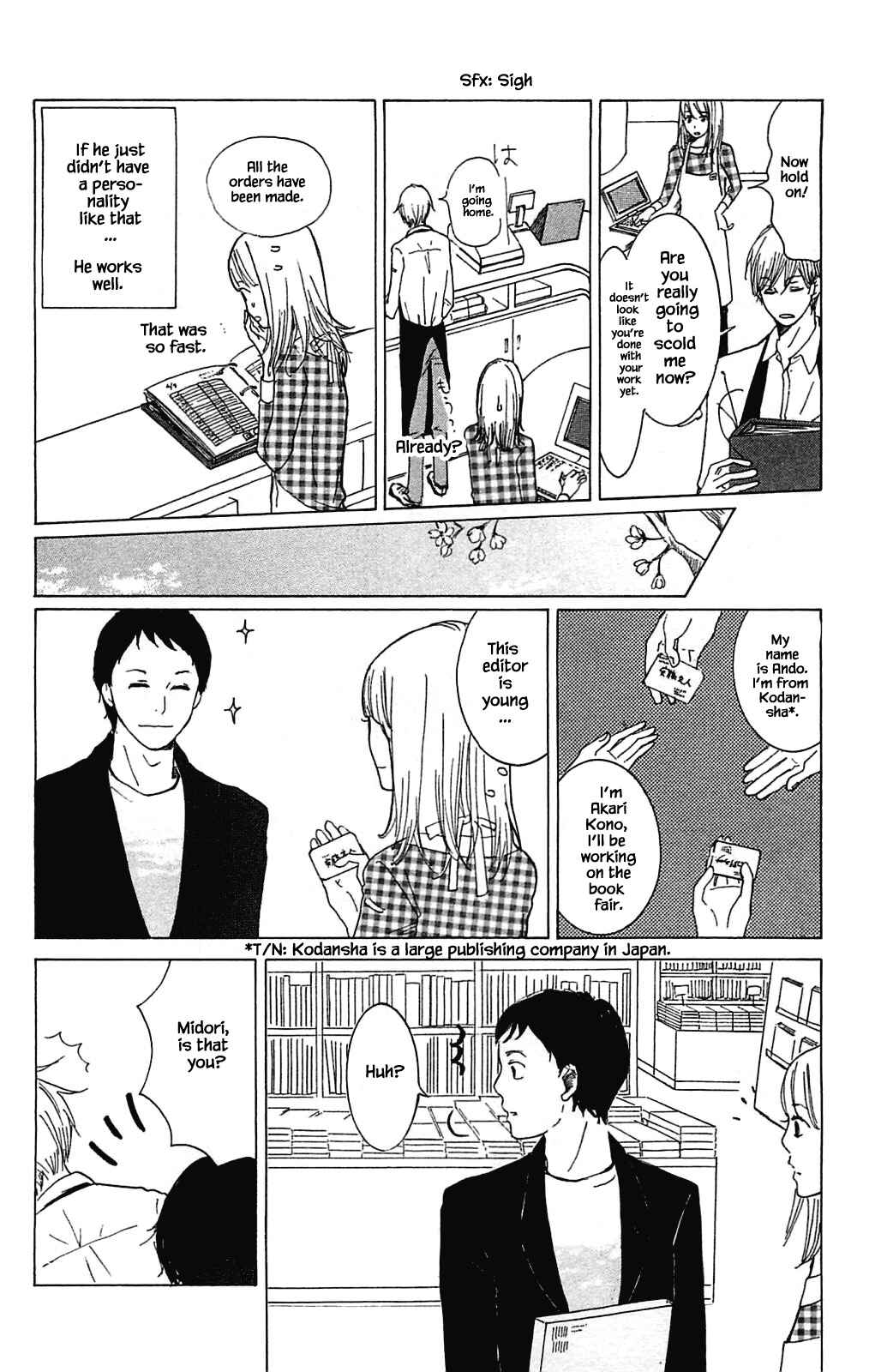 Page 8 Chapter 5.1 Akari of the Forest Bookshop