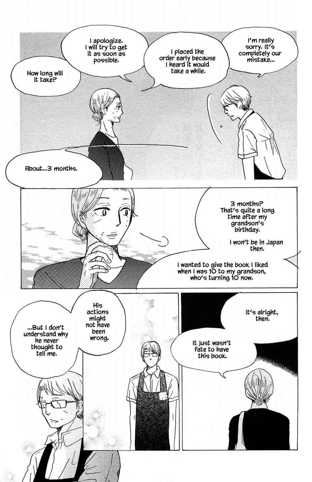 Page 12 Chapter 16.2 Akari of the Forest Bookshop