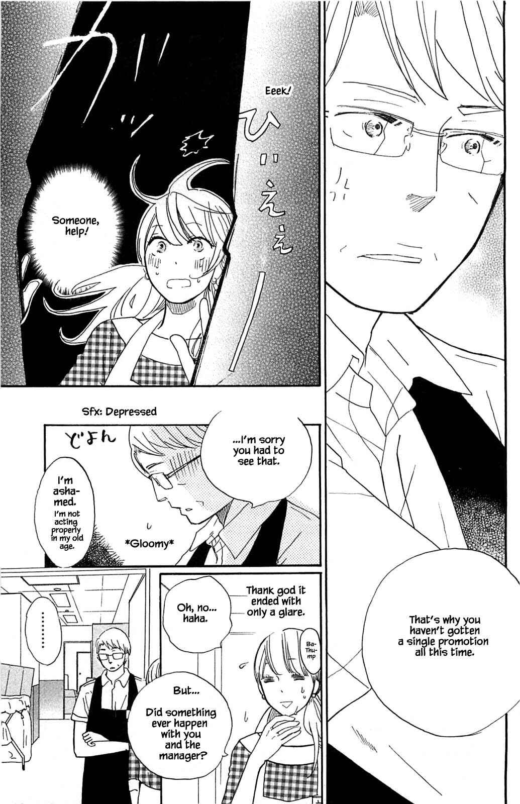 Page 4 Chapter 16.2 Akari of the Forest Bookshop