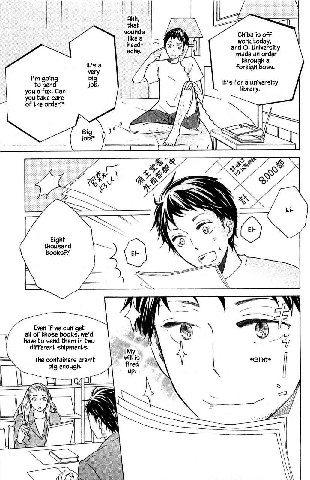 Page 8 Chapter 16.2 Akari of the Forest Bookshop