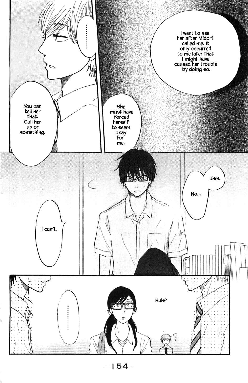 Page 16 Chapter 31.1 Akari of the Forest Bookshop