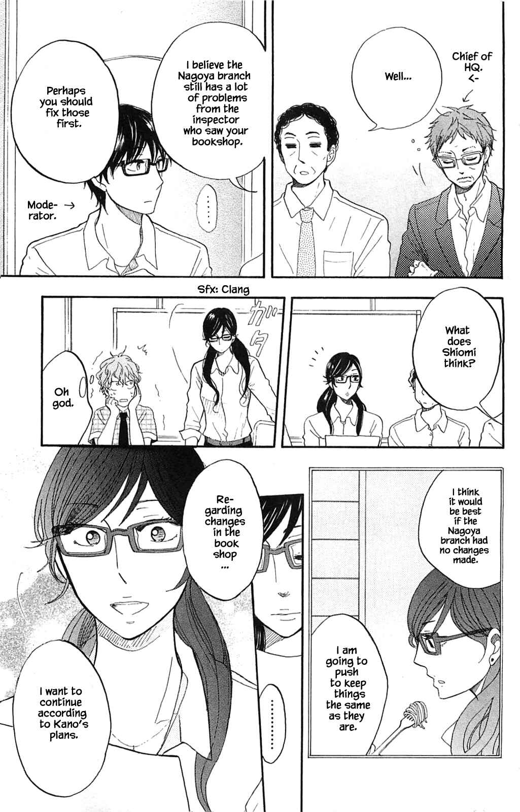 Page 5 Chapter 31.1 Akari of the Forest Bookshop
