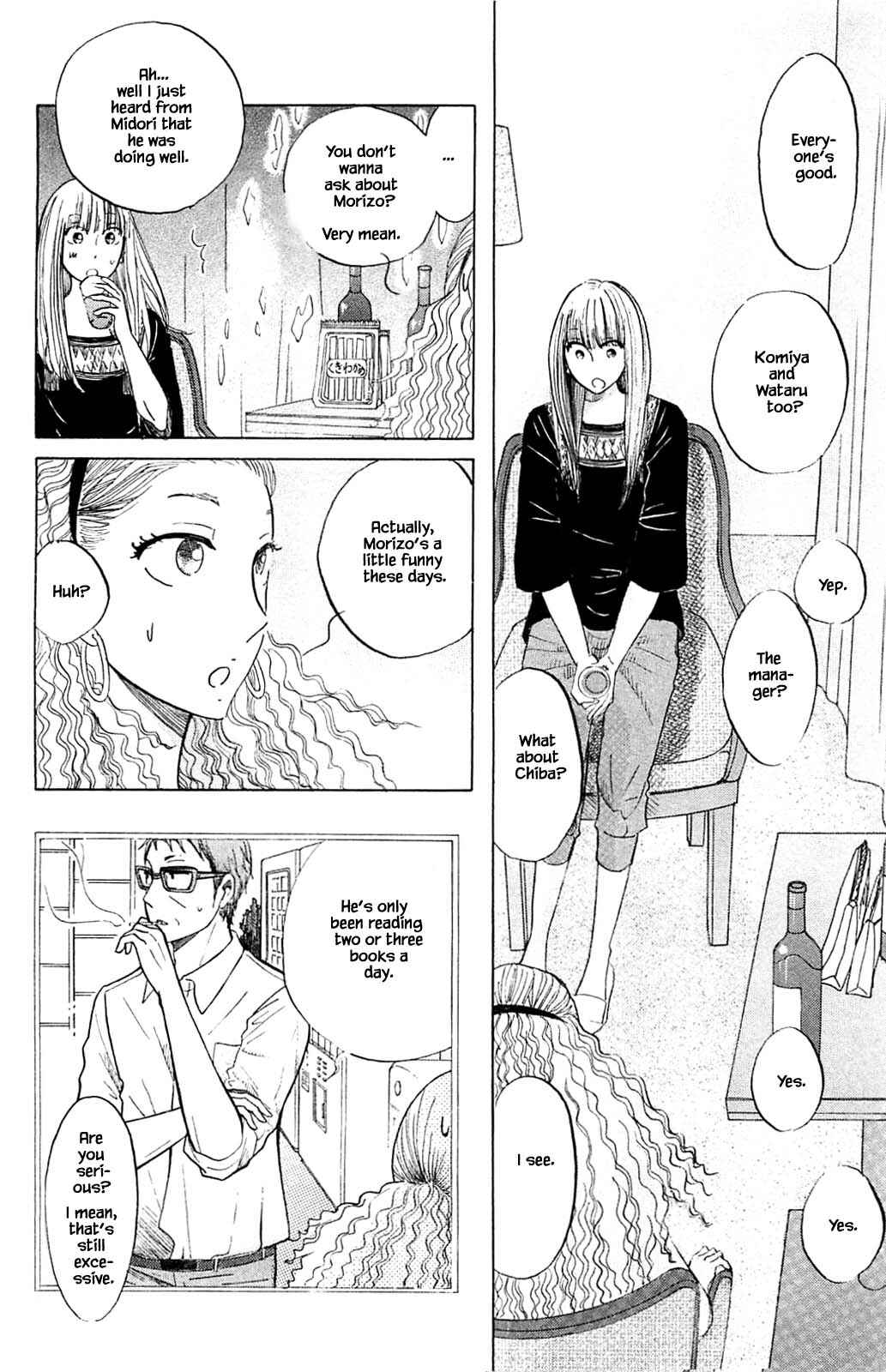 Page 12 Chapter 34.1 Akari of the Forest Bookshop
