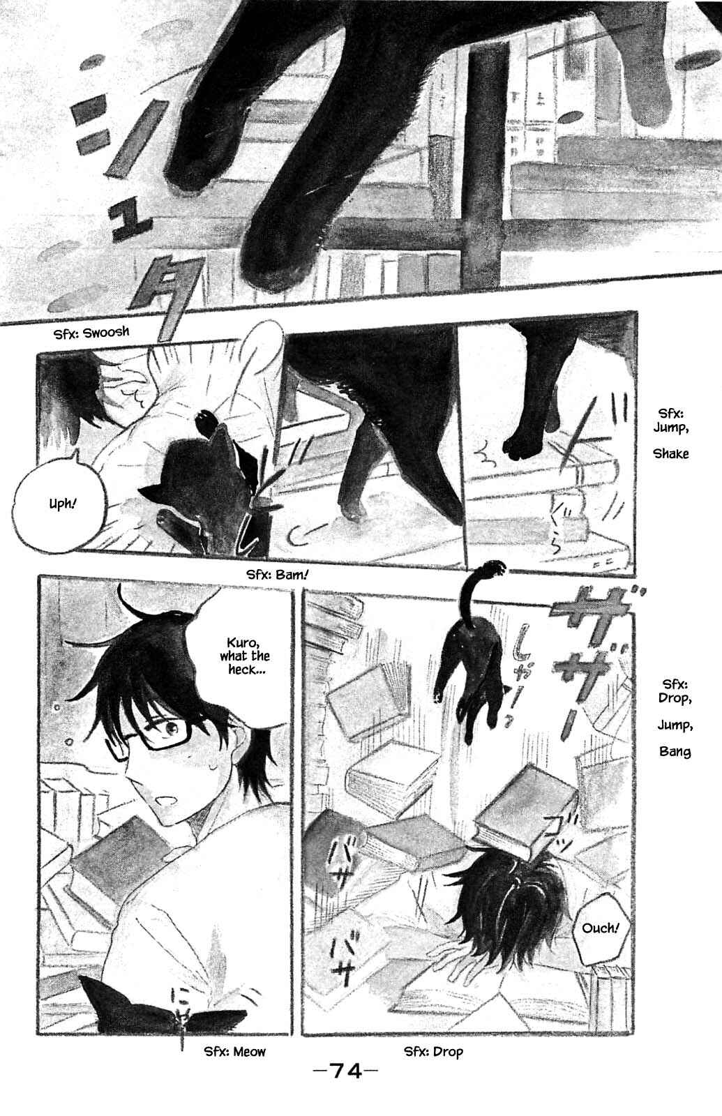 Page 2 Chapter 34.1 Akari of the Forest Bookshop