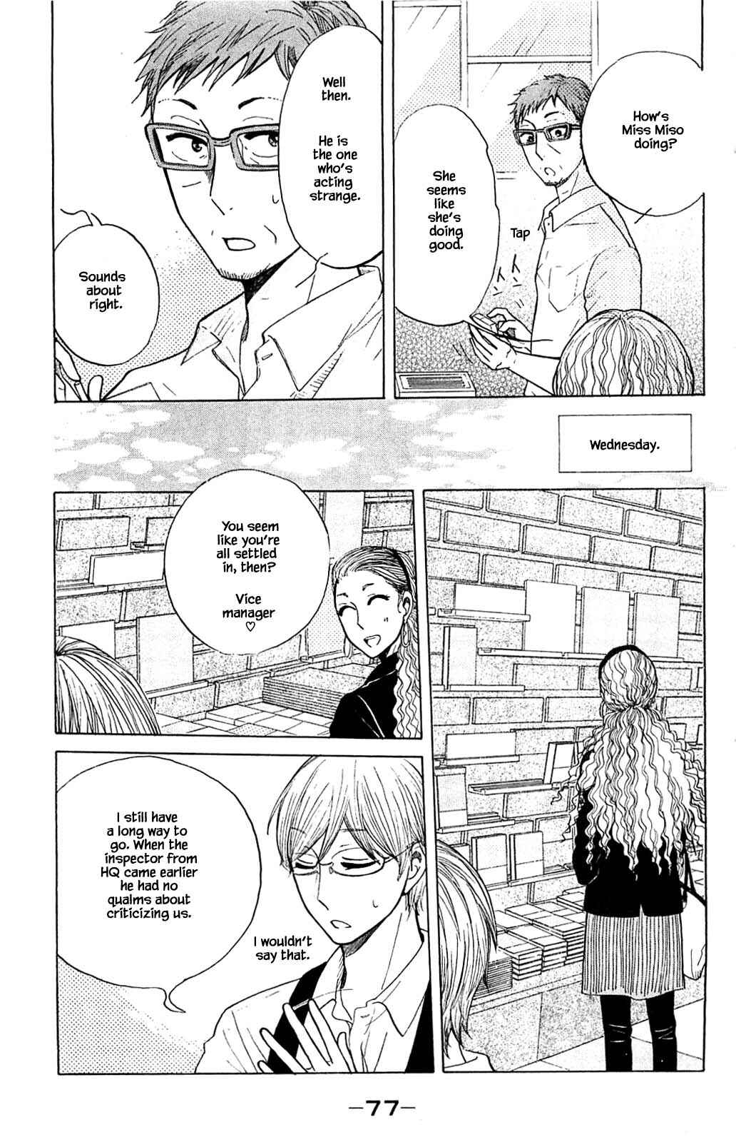 Page 5 Chapter 34.1 Akari of the Forest Bookshop