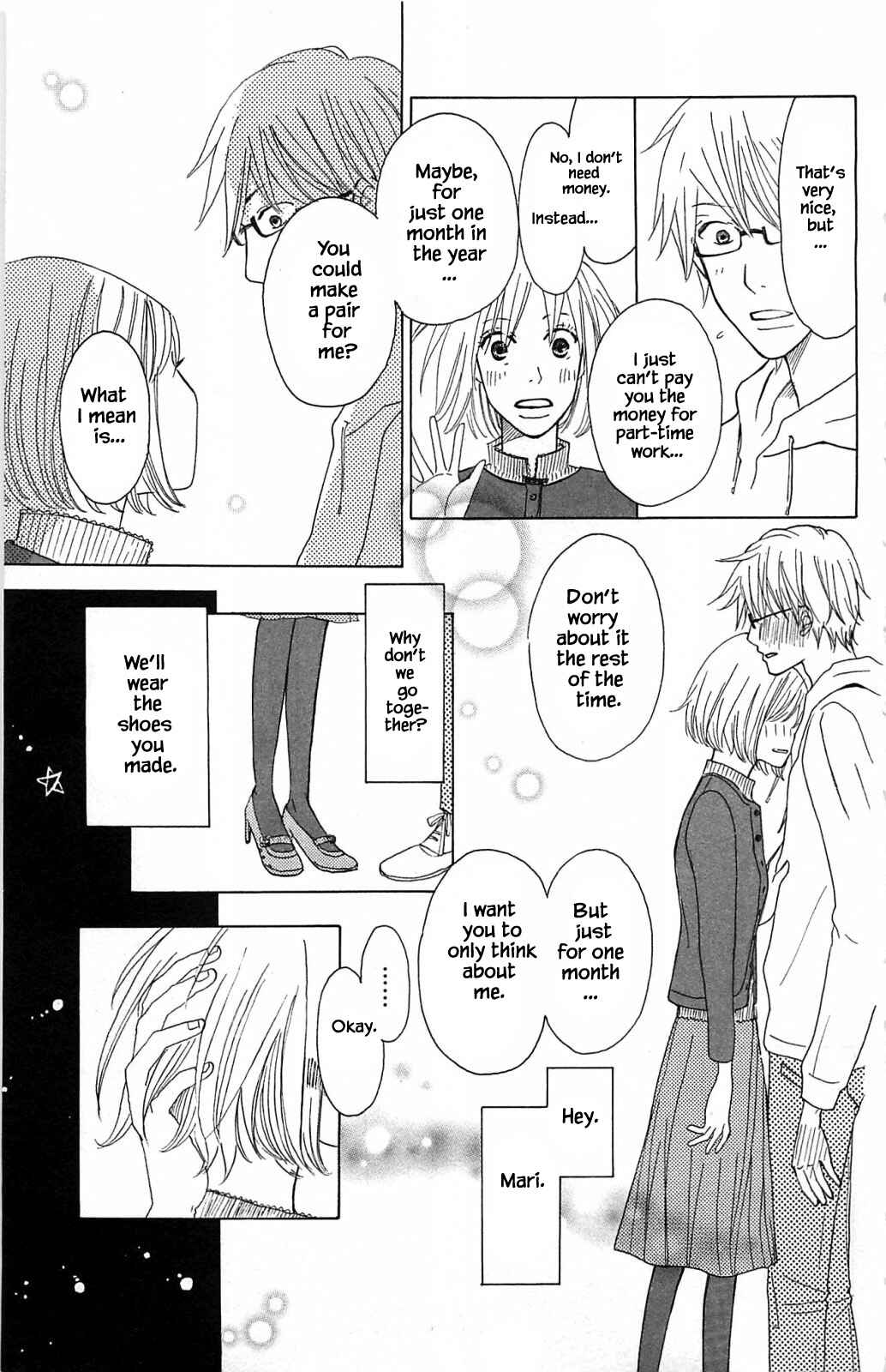 Page 10 Chapter 14.5 Akari of the Forest Bookshop