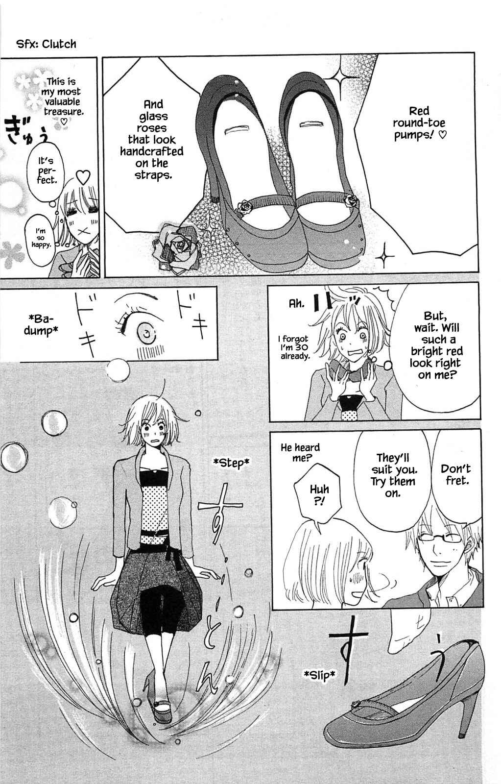Page 2 Chapter 14.5 Akari of the Forest Bookshop