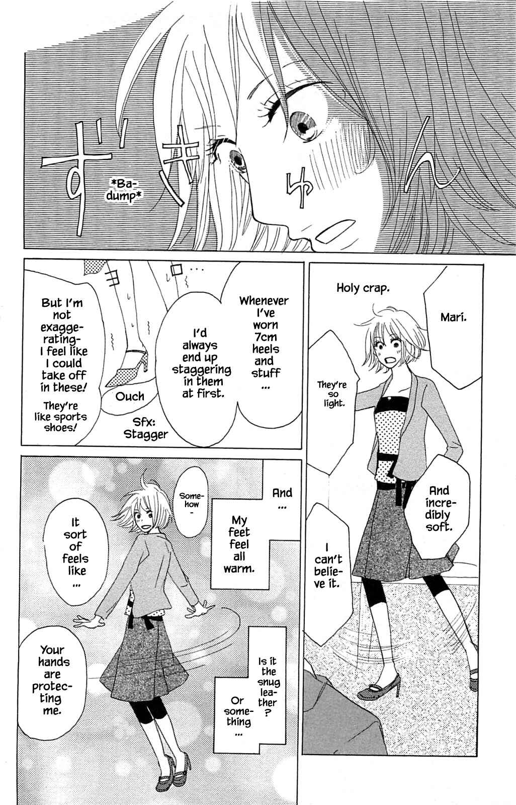 Page 3 Chapter 14.5 Akari of the Forest Bookshop