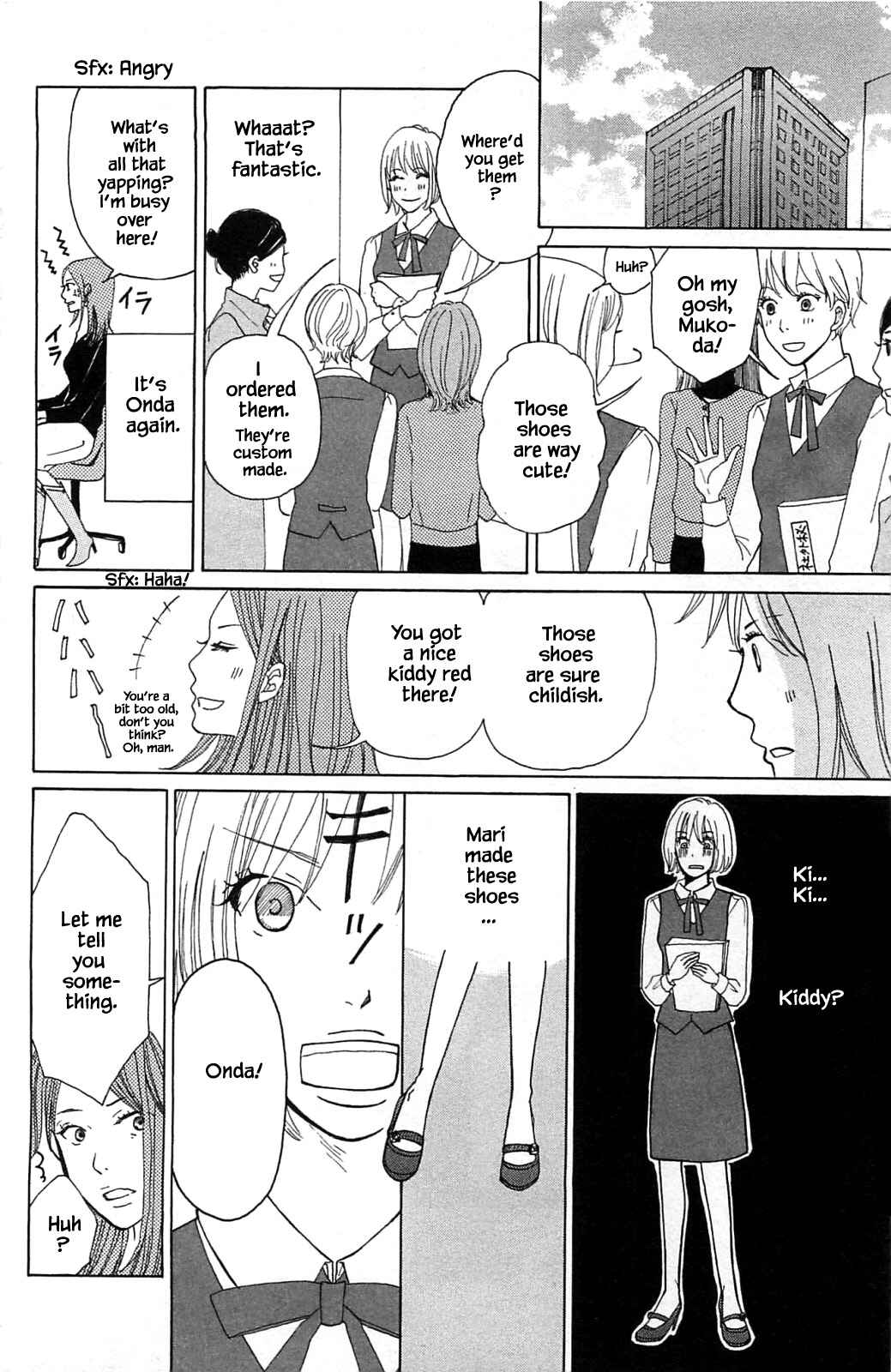 Page 5 Chapter 14.5 Akari of the Forest Bookshop